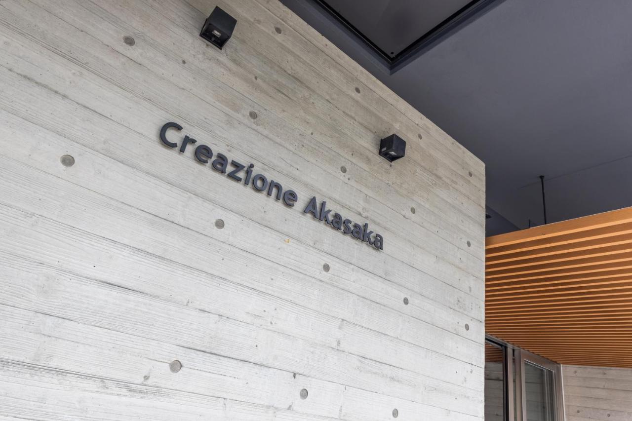 Creazione Akasaka -高速wifi- Apartment Токио Екстериор снимка