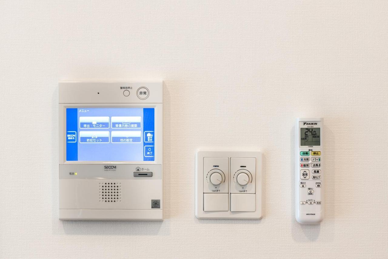 Creazione Akasaka -高速wifi- Apartment Токио Екстериор снимка